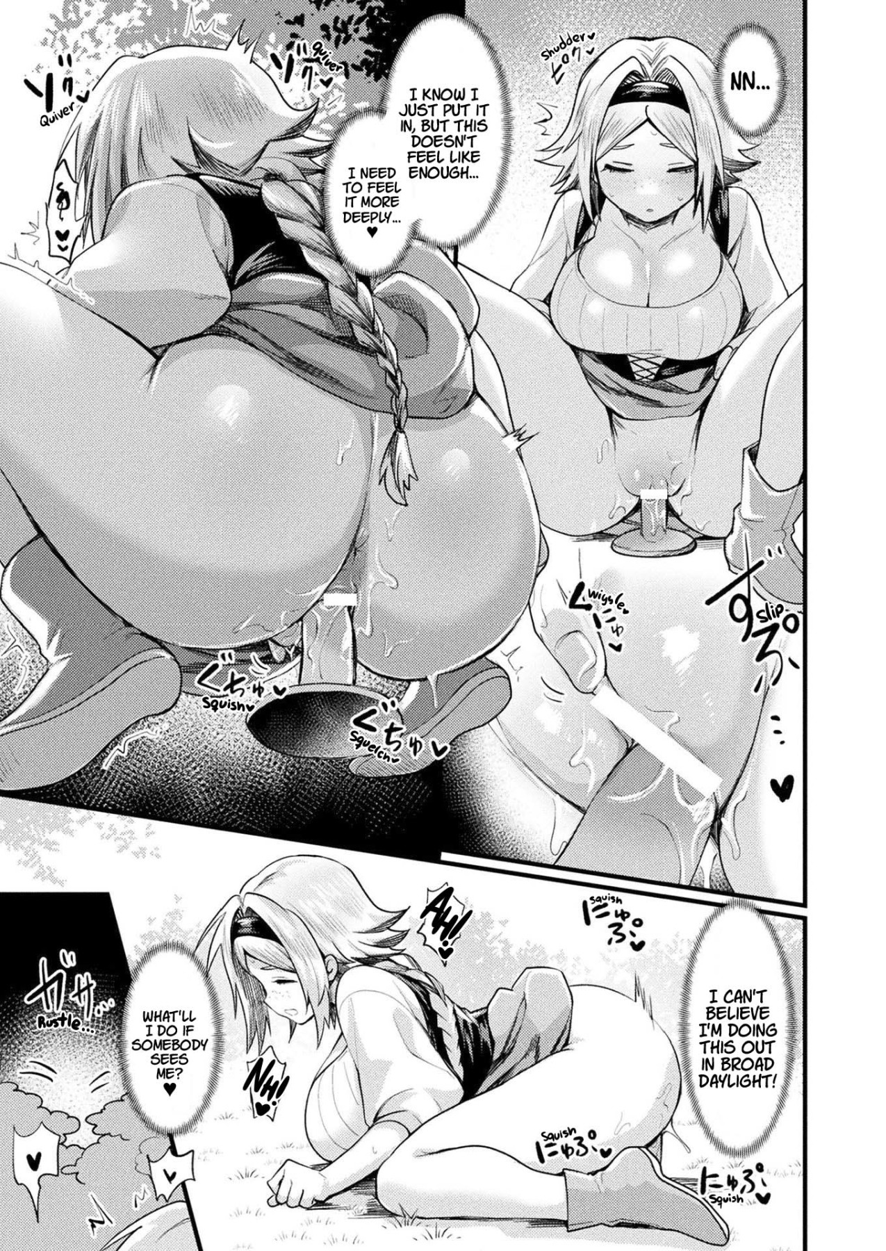 Hentai Manga Comic-TS Brothel - Prologue-Read-7